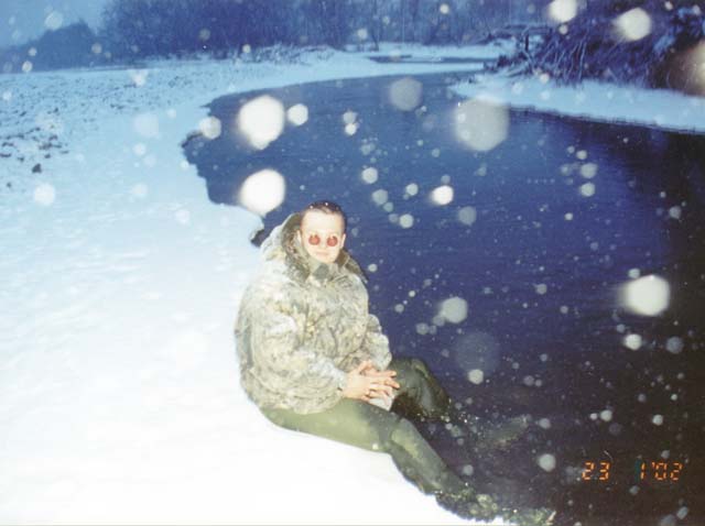 Уссури